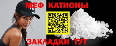 mdma Бузулук