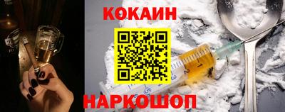 прущие грибы Будённовск