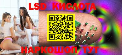 mdma Бузулук