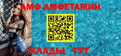 mdpv Бугуруслан