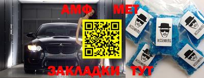 прущие грибы Будённовск