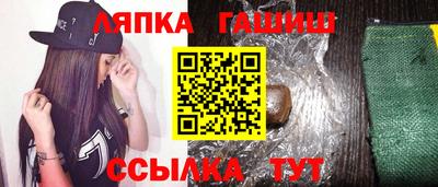 прущие грибы Будённовск