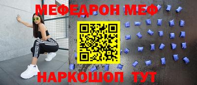 mdma Бузулук
