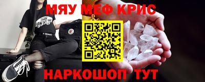 mdma Бузулук